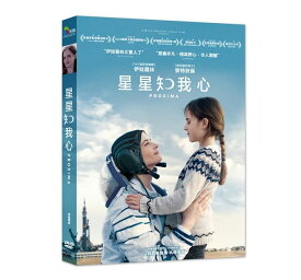 楽天市場 フランス語 フランス映画 Dvdの通販 楽天市場 フランス語 フランス映画 Dvdの通販