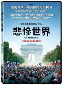 楽天市場 フランス語 フランス映画 Dvdの通販 楽天市場 フランス語 フランス映画 Dvdの通販