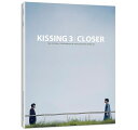 写真集/ KISSING 3 CLOSER 台湾版　THE OFFICIAL PHOTOBOOK BY KRIST-SINGTO　VERSE 03　シントー　ク...