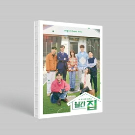 韓国ドラマOST/ 月刊家 (CD) 韓国盤　MONTHLY MAGAZINE HOME