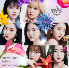 OH MY GIRL/ JAPAN 2nd ALBUM ＜通常盤＞ (CD) 日本盤 オーマイガール ジャパン・セカンド・アルバム