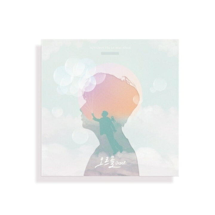 楽天市場】ソンミン(SUPER JUNIOR)/ ORGEL -1st Mini Album (CD) 韓国 