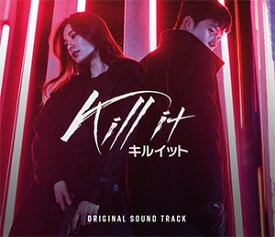 楽天市場 韓国ドラマ 秘密 Ost Cd Dvd の通販