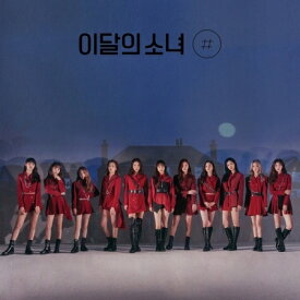 楽天市場 Loona 限定の通販