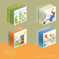 楽天市場】seventeen ヘンガレの通販