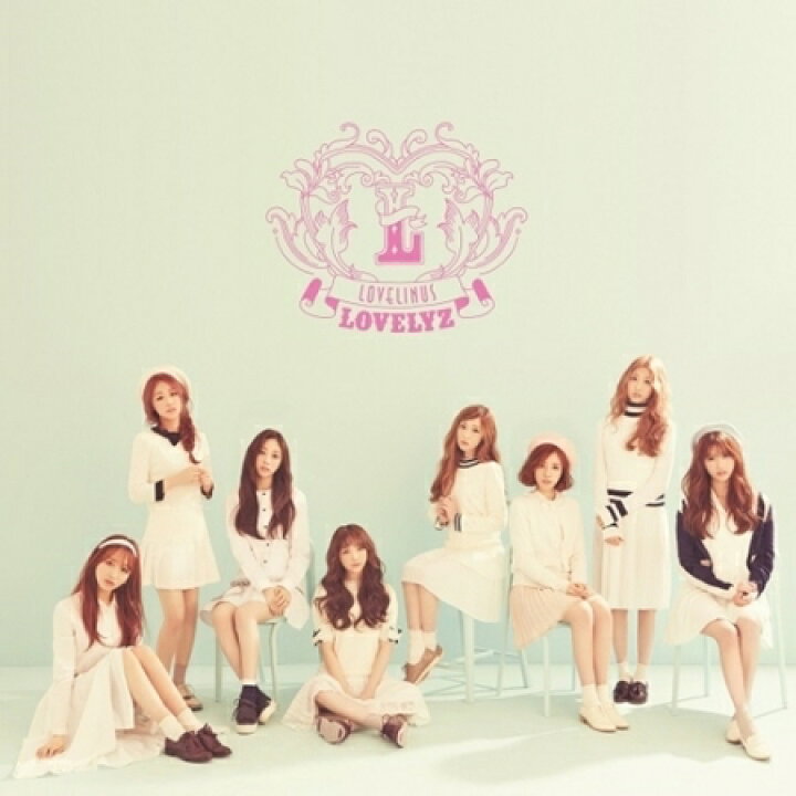 楽天市場 メール便送料無料 Lovelyz Lovelinus 1st Single Album Cd 韓国盤 ラブリーズ アジア音楽ショップ亞洲音樂購物網