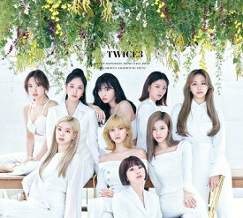 TWICE/ ＃TWICE3 ＜初回限定盤A＞ (CD+PHOTOBOOK) 日本盤 ハッシュタグ・トゥワイス・スリー