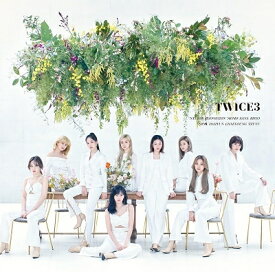 TWICE/ ＃TWICE3 ＜通常盤＞ (CD) 日本盤 ハッシュタグ・トゥワイス・スリー