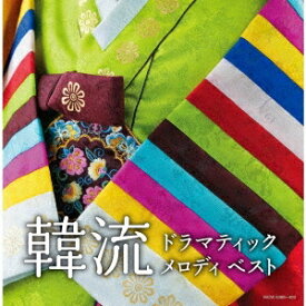 楽天市場 トッケビ Ostの通販 楽天市場 トッケビ Ostの通販