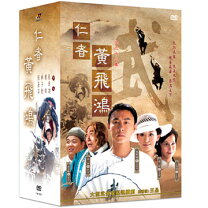 楽天市場】中国ドラマ dvd 時代劇（アジア・韓国｜TVドラマ）：DVD<CD 