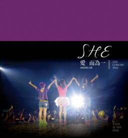 S.H.E/ 愛而為一 演唱會影音館 (3DVD) 台湾盤　エス・エイチ・イー