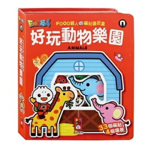 絵本 磁石 マグネット 本 Cd Dvdの人気商品 通販 価格比較 価格 Com 絵本 磁石 マグネット 本 Cd Dvdの人気商品 通販 価格比較 価格 Com