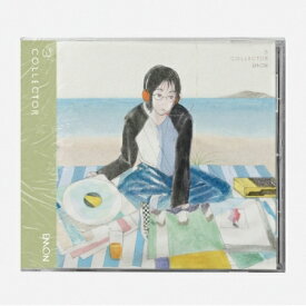 【メール便送料無料】エモン/ 集まる人 (CD) 韓国盤 Emon