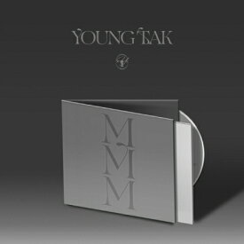 【メール便送料無料】ヨンタク/ MMM-1集 ＜DIGIPACK VER.＞ (CD) 韓国盤 Young Tak パク・ヨンタク