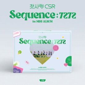 ≪メール便送料無料≫CSR/ Sequence : 7272 -1st Mini Album (CD) 韓国盤 初恋 シーエスアール チョッサラン シーケンス シークエンス