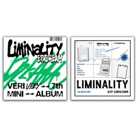 ≪メール便送料無料≫VERIVERY/ Liminality - EP.DREAM-7th Mini Album ※ランダム発送 (CD) 韓国盤 ベリベリー リミナリティー ドリーム