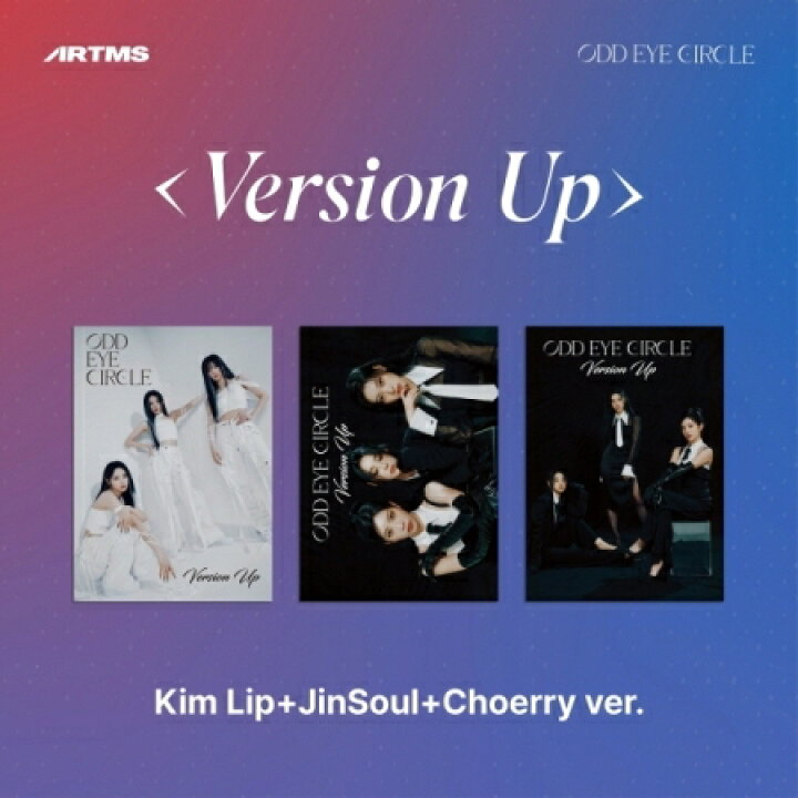 楽天市場】ODD EYE CIRCLE / Version Up-Mini Album ※ランダム発送(CD 