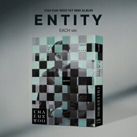 ≪メール便送料無料≫チャ・ウヌ（ASTRO）/ ENTITY-1st Mini Album ＜EACH ver.＞ (CD) 韓国盤 アストロ Cha Eun-woo　エンティティ