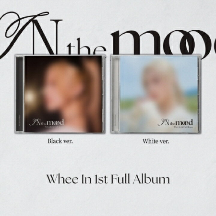 楽天市場】【メール便送料無料】フィイン(MAMAMOO)/ IN the mood 