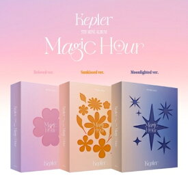 Kep1er/ Magic Hour -5th Mini Album ※ランダム発送 (CD) 韓国盤 ケプラー マジックアワー