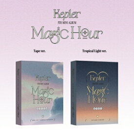 Kep1er/ Magic Hour -5th Mini Album ＜Unit ver.＞ ※ランダム発送 (CD) 韓国盤 ケプラー マジックアワー