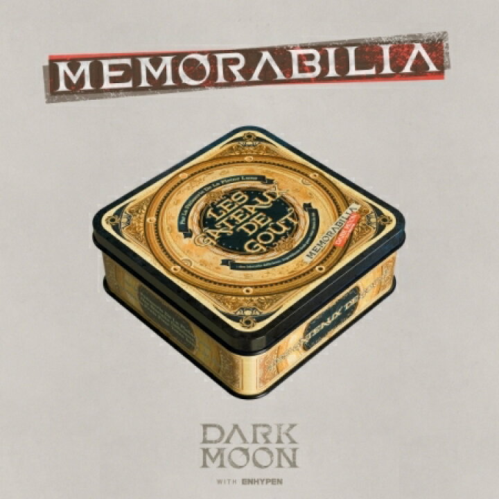 楽天市場】ENHYPEN/ DARK MOON SPECIAL ALBUM [MEMORABILIA]＜Moon ver ダーク・ムーン