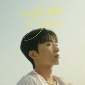 【メール便送料無料】エイデン（Aden）/ Wish Upon A Star -正規アルバム (CD) 韓国盤 ウィッシュ・ アポン・ア・スター