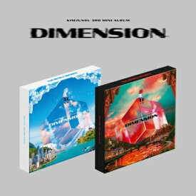 XIA・ジュンス/ DIMENSION-3rd Mini Album ※ランダム発送 (CD) 韓国盤 シア KIM JUNSU キム・ジュンス ディメンション