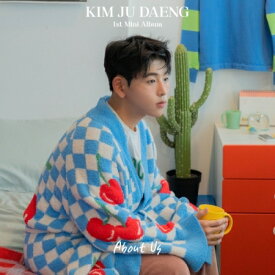 ≪メール便送料無料≫キム・ジュデン/ About Us(CD) 韓国盤 KIM JU DAENG　アバウト・アス