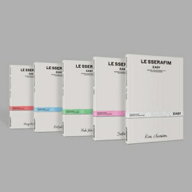 【メール便送料無料】LE SSERAFIM/ EASY-3rd Mini Album ＜COMPACT ver.＞※ランダム発送 (CD) 韓国盤 ルセラフィム　ル・セラフィム　イージー