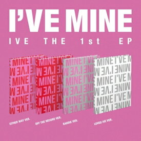 IVE / I'VE MINE-1ST EP ※ランダム発送 (CD) 韓国盤 アイブ アイヴ