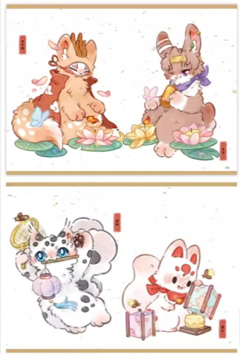 トレーディングペンダント 有獣焉 キャラ 楽天市場 イラスト集 有獸焉 