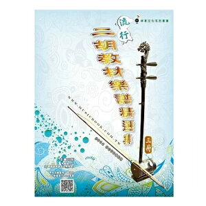 y/ sӋޞٕIW 3@pŁ@ȕ@ٕ