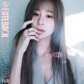 ◇SALE◇【メール便送料無料】王心凌/ BITE BACK＜SUGAR LIGHT版＞（CD）台湾盤　シンディ・ワン Cyndi Wang