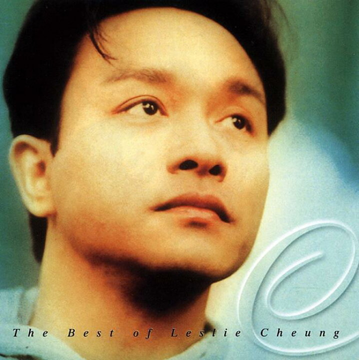 楽天市場】張國榮/ The Best of Leslie Cheung＜アナログレコード 