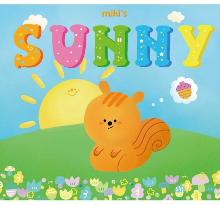 楽天市場 こどものうた Sunny 原創兒歌 Cd 台湾盤 子ども向けcd キッズソング 幼児教育 アジア音楽ショップ亞洲音樂購物網