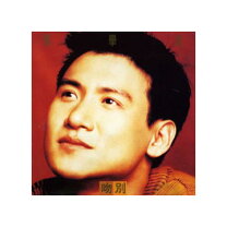 楽天市場】cd 張学友の通販