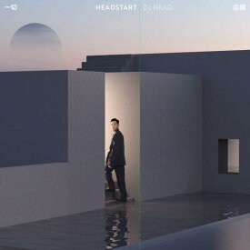 DJ HEAD/ 一切從頭（CD）台湾盤　Headstart DJヘッド 頭頭