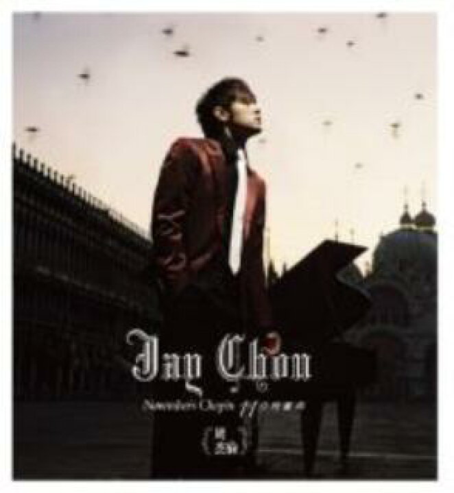 楽天市場】Jay Chou/ November
