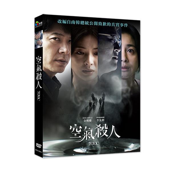 韓国映画 DVD www.ecou.jp