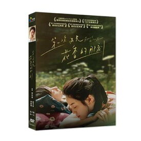 台湾ドラマ/ 第一次遇見花香的那刻 -全6話-（DVD-BOX）台湾盤　Fragrance of the First Flower　最初の花の香り　LGBTQ　ガールズラブ　GL　百合