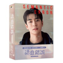 楽天市場】tl（ロマンス・ラブストーリー｜アジア・韓国）：DVD<CD 