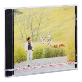 【メール便送料無料】王傑/ 路 (CD) 中国盤　デイブ・ウォン　Dave Wang