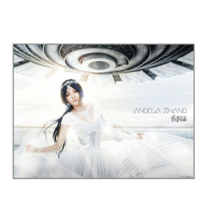 楽天市場】【メール便送料無料】張韶涵/ Angela Zhang (CD) 中国盤 