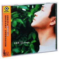 楽天市場】レスリー・チャン(張国榮)（CD｜CD・DVD）の通販