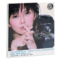 楽天市場】孫燕姿（CD・DVD）の通販