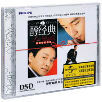 楽天市場】レスリー・チャン(張国榮)（CD｜CD・DVD）の通販