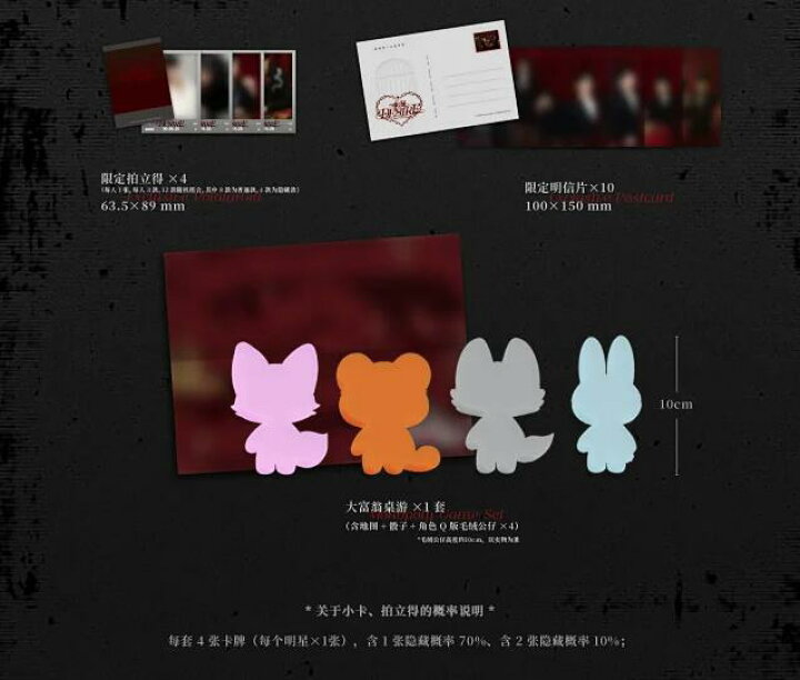 楽天市場】垂涎 Desire/ 垂涎 Desire＜限定盤＞(CD) 中国盤 「垂涎 