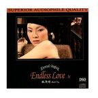 【メール便送料無料】姚斯&#23159;/ Endless Love 4（CD) 中国盤　Yao Si-ting　ヤオ・スーティン