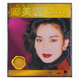 【メール便送料無料】鄺美雲/ 寶麗金88極品音色系列＜復刻版＞ (CD) 香港盤　廣美雲 キャリー・クォン Cally Kwong 宝麗 PolyGram 88 Collection